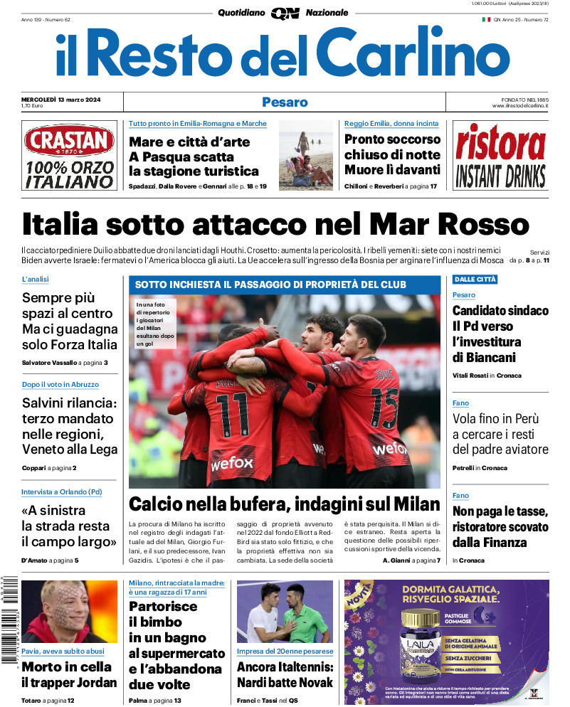Pesaro - mercoledì 13 Marzo 2024