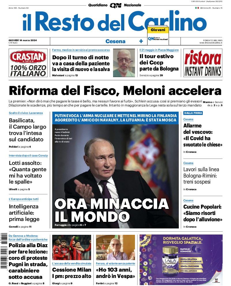 Cesena - giovedì 14 Marzo 2024