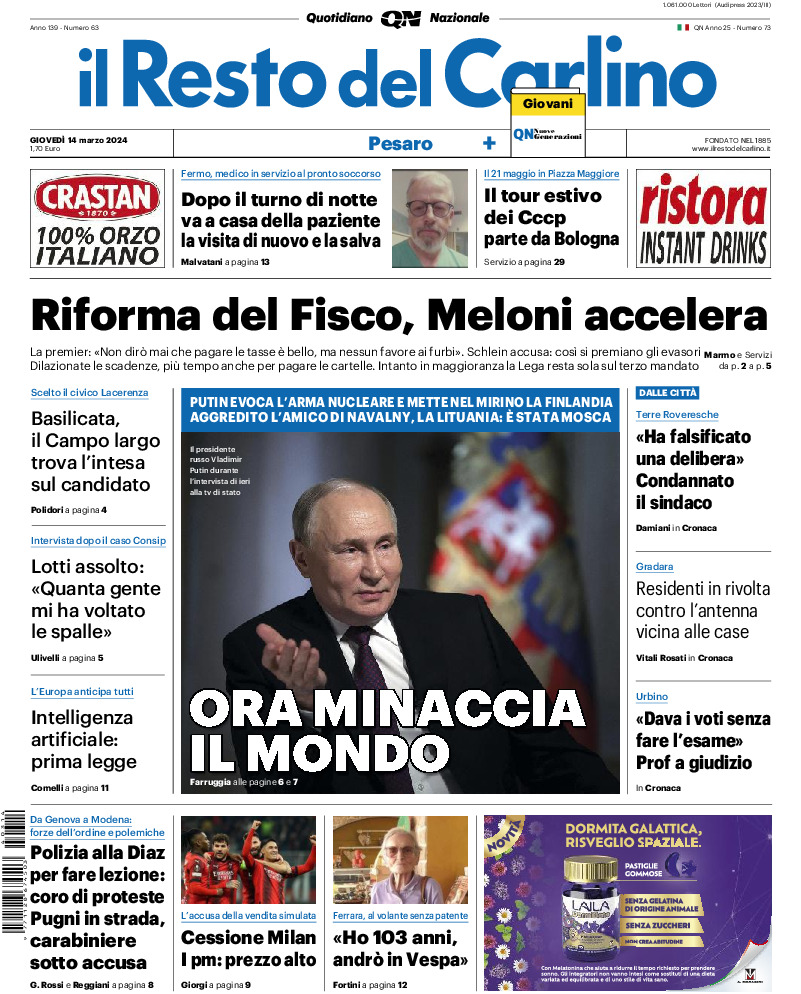 Pesaro - giovedì 14 Marzo 2024