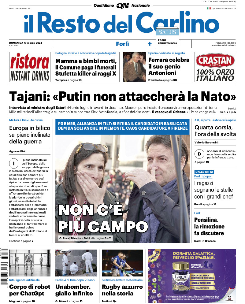 Forlì - domenica 17 Marzo 2024