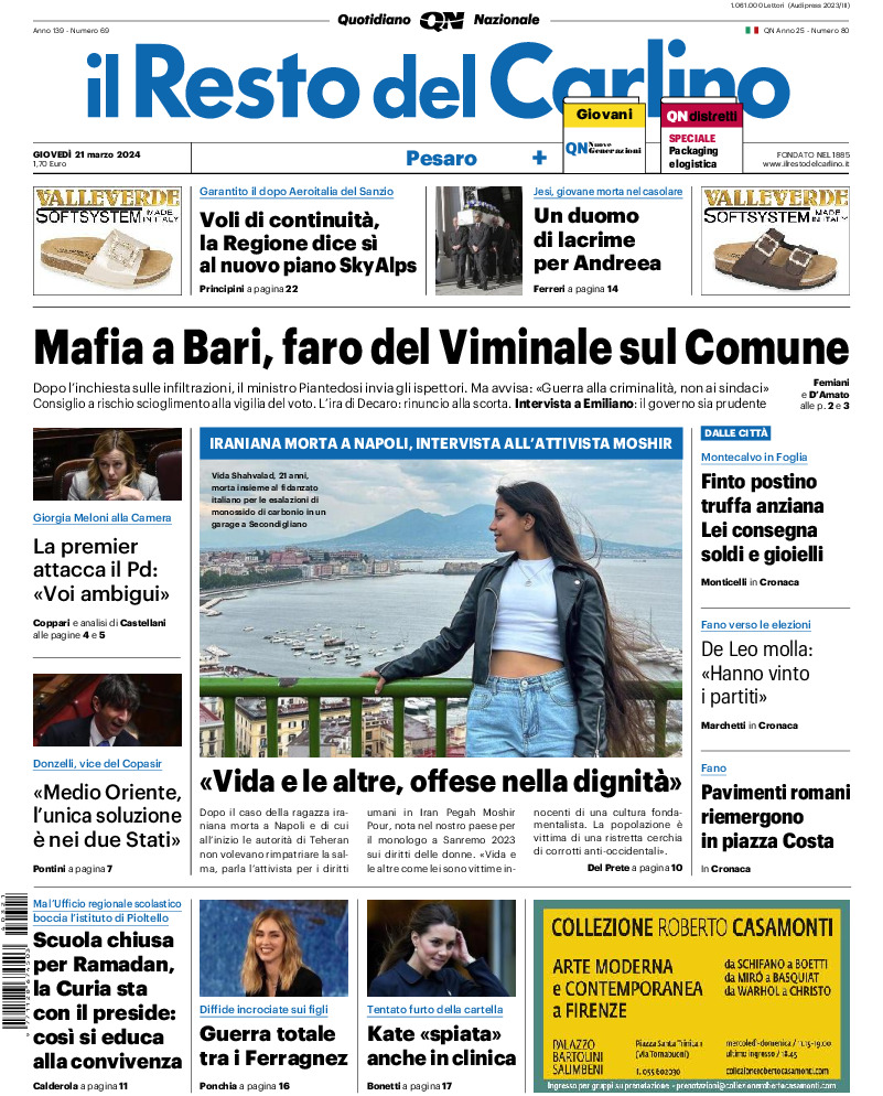 Pesaro - giovedì 21 Marzo 2024