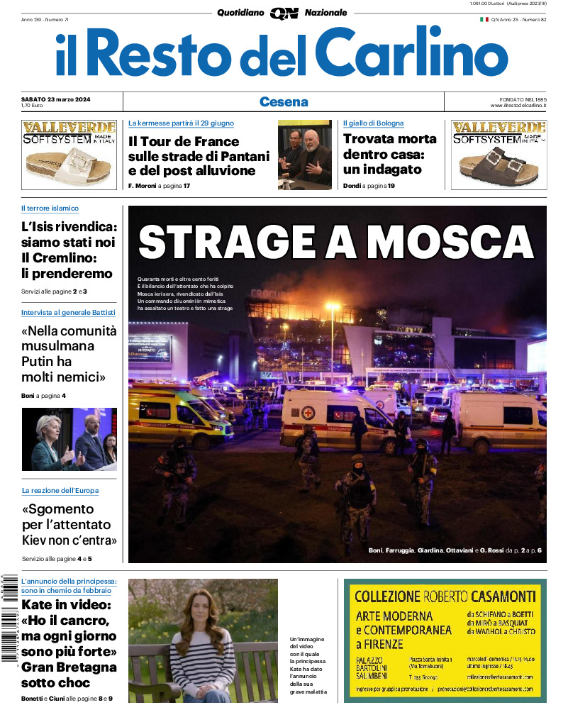 Cesena - sabato 23 Marzo 2024