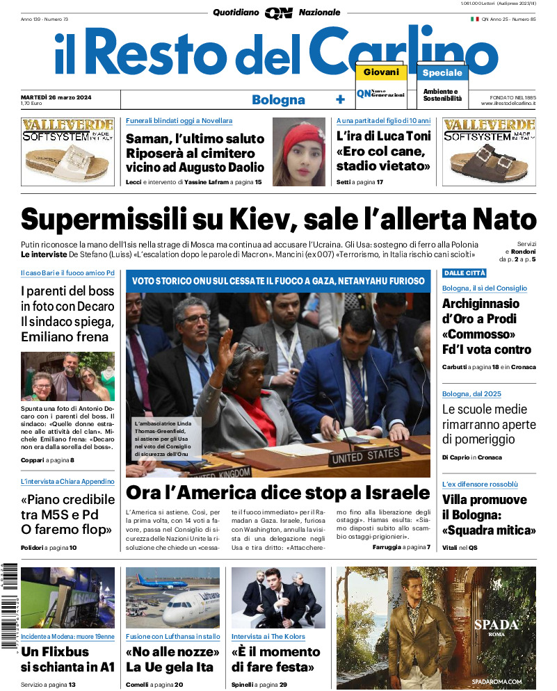 Bologna - martedì 26 Marzo 2024