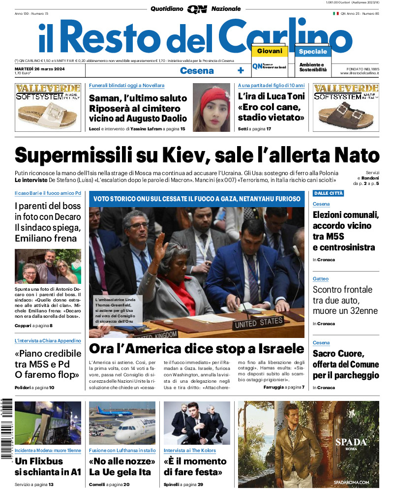 Cesena - martedì 26 Marzo 2024