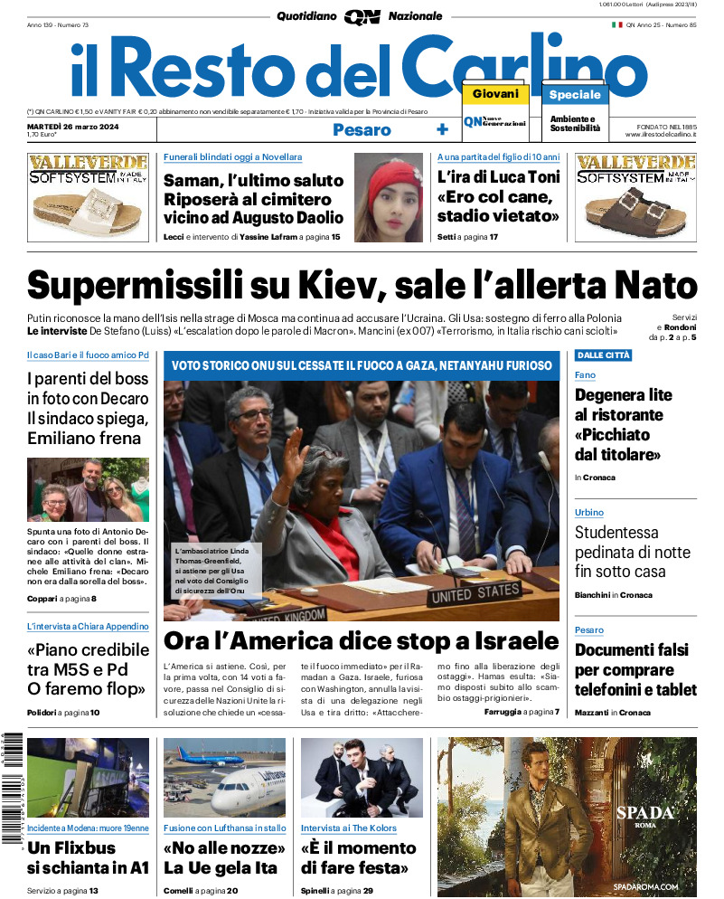 Pesaro - martedì 26 Marzo 2024