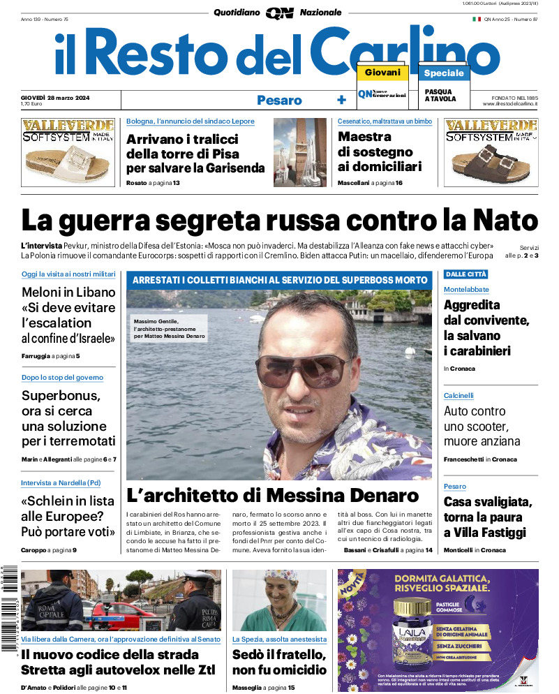 Pesaro - giovedì 28 Marzo 2024