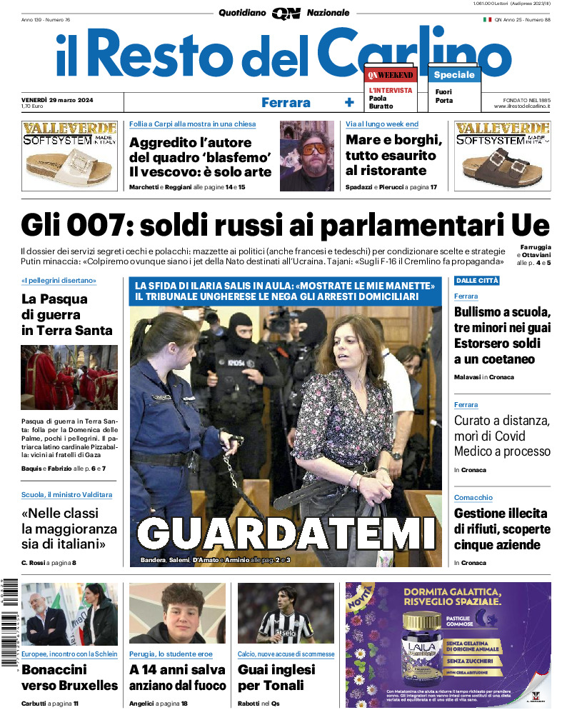 Ferrara - venerdì 29 Marzo 2024