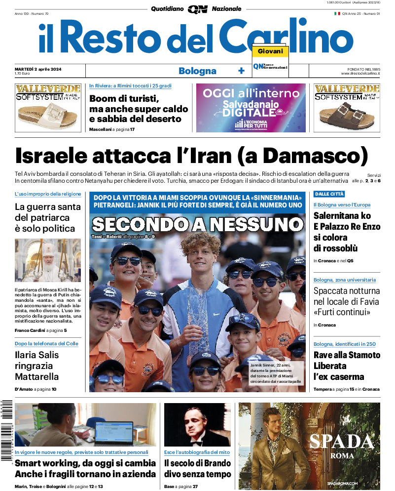Bologna - martedì 02 Aprile 2024