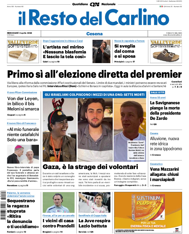 Cesena - mercoledì 03 Aprile 2024