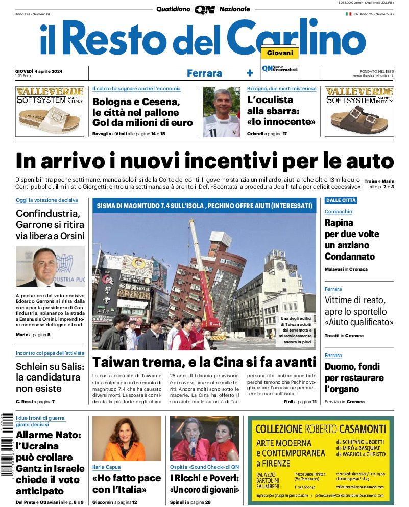 Ferrara - giovedì 04 Aprile 2024