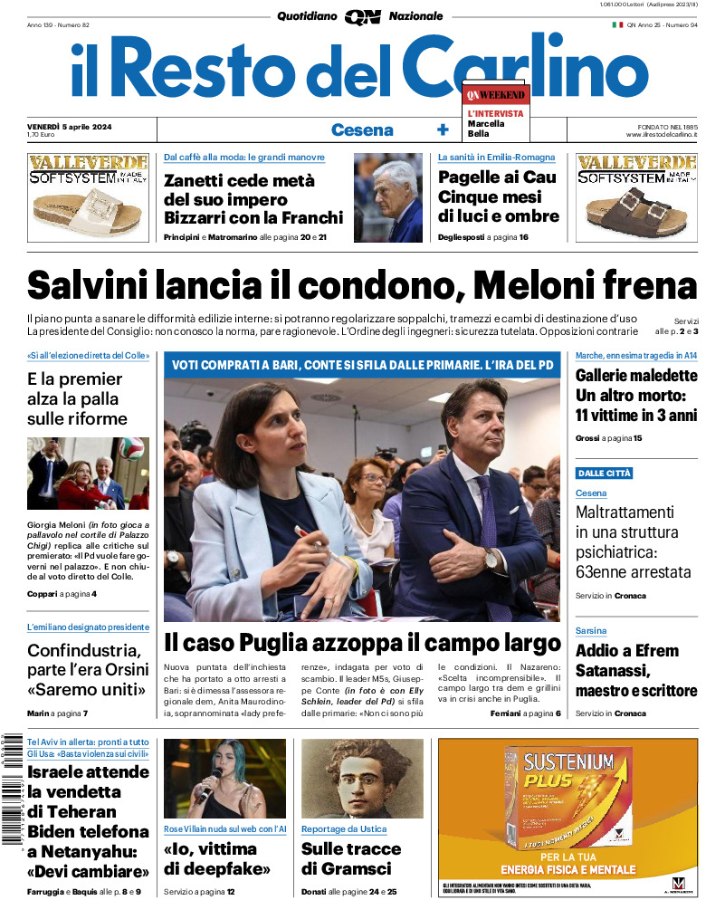 Cesena - venerdì 05 Aprile 2024