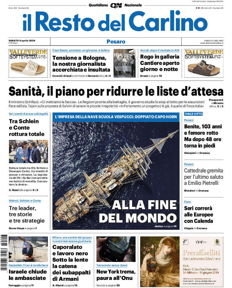 Pesaro - sabato 06 Aprile 2024