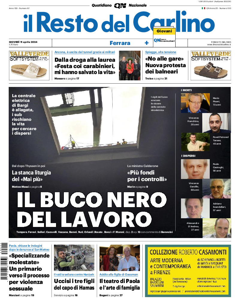 Ferrara - giovedì 11 Aprile 2024