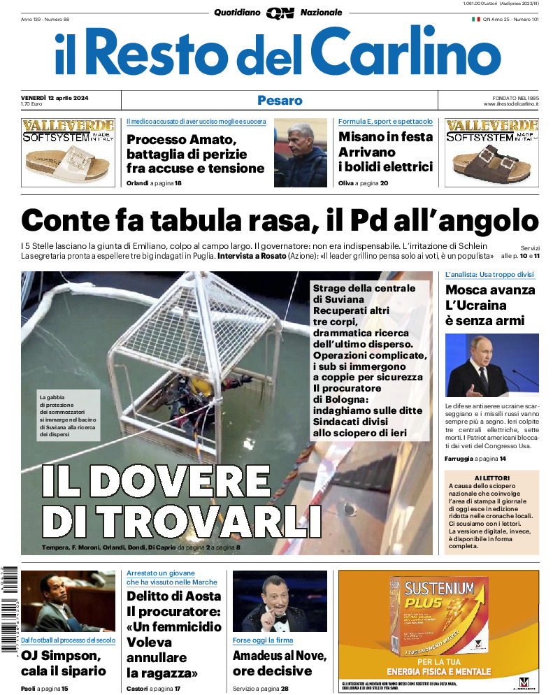 Pesaro - venerdì 12 Aprile 2024