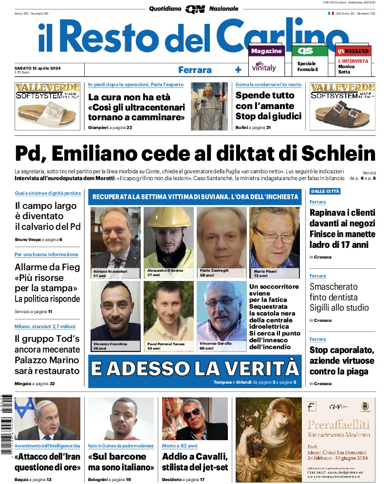 Ferrara - sabato 13 Aprile 2024