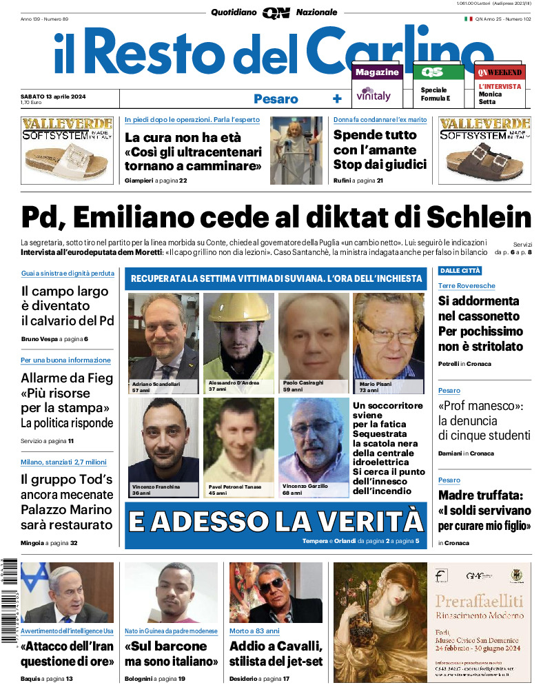 Pesaro - sabato 13 Aprile 2024