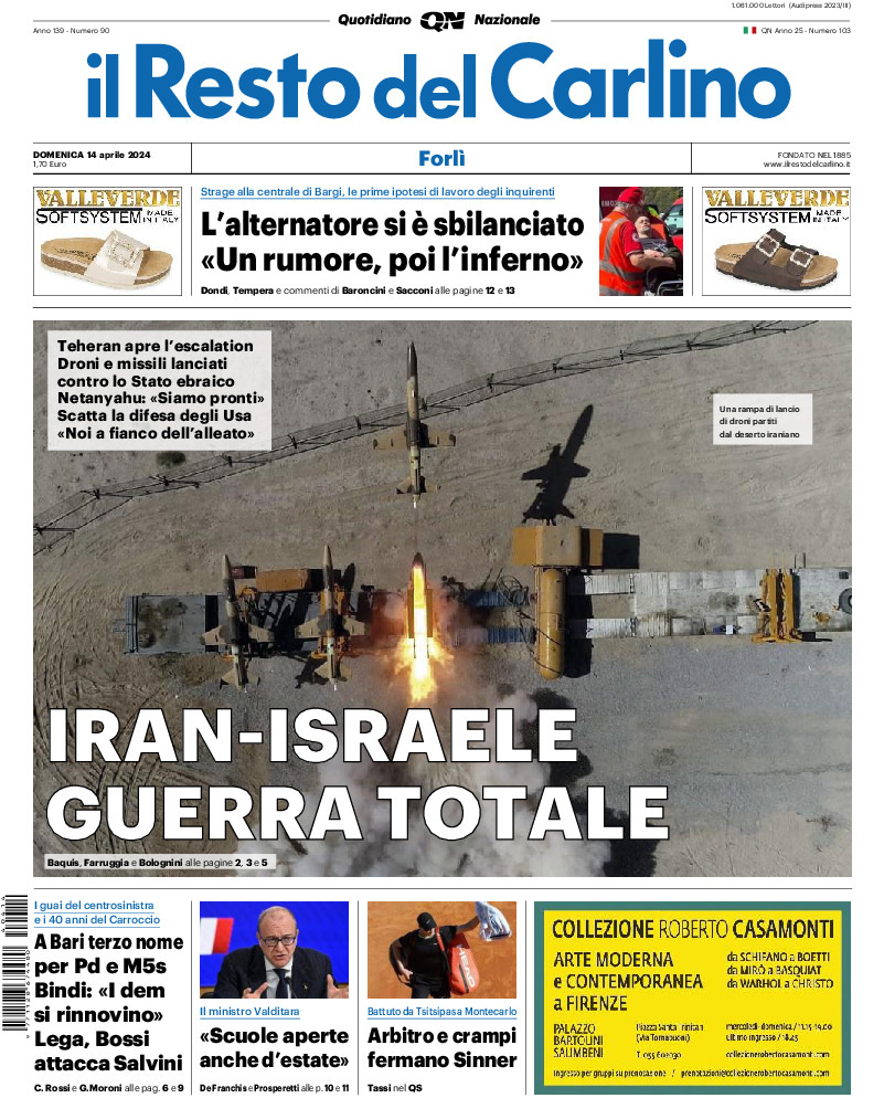 Forlì - domenica 14 Aprile 2024