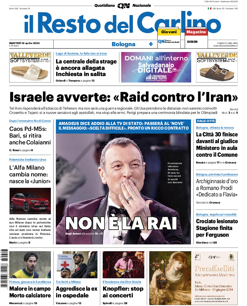 Bologna - martedì 16 Aprile 2024