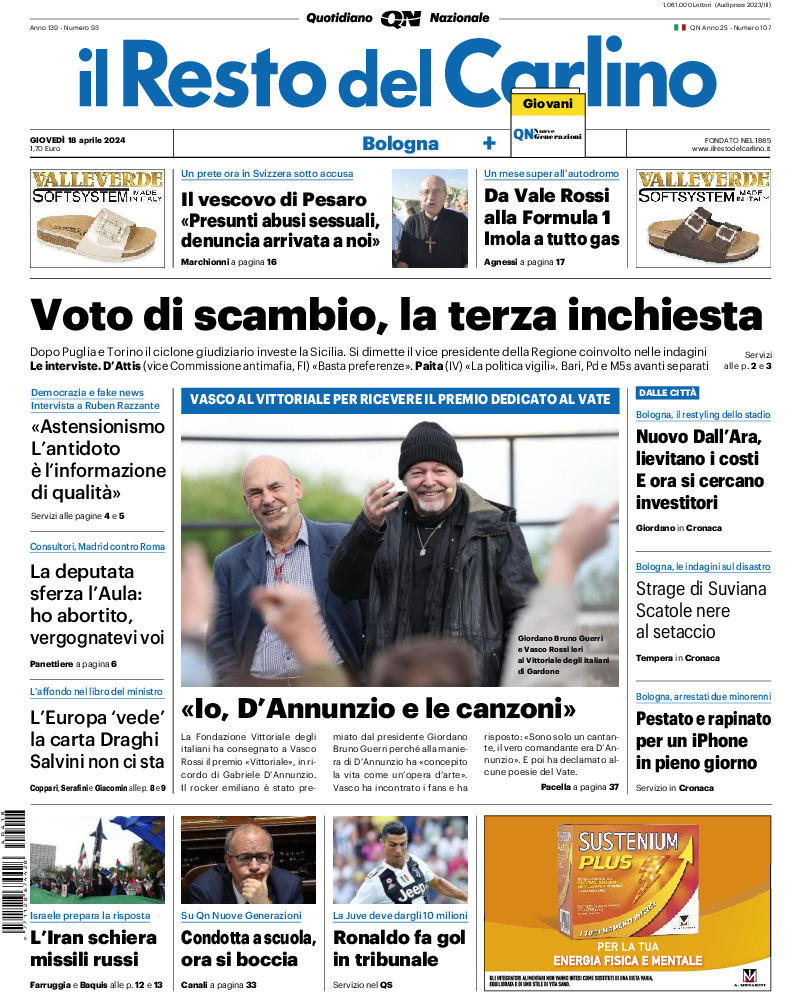 Bologna - giovedì 18 Aprile 2024
