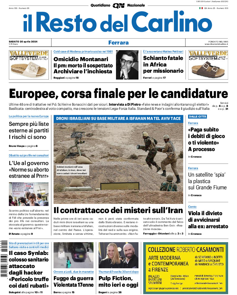 Ferrara - sabato 20 Aprile 2024