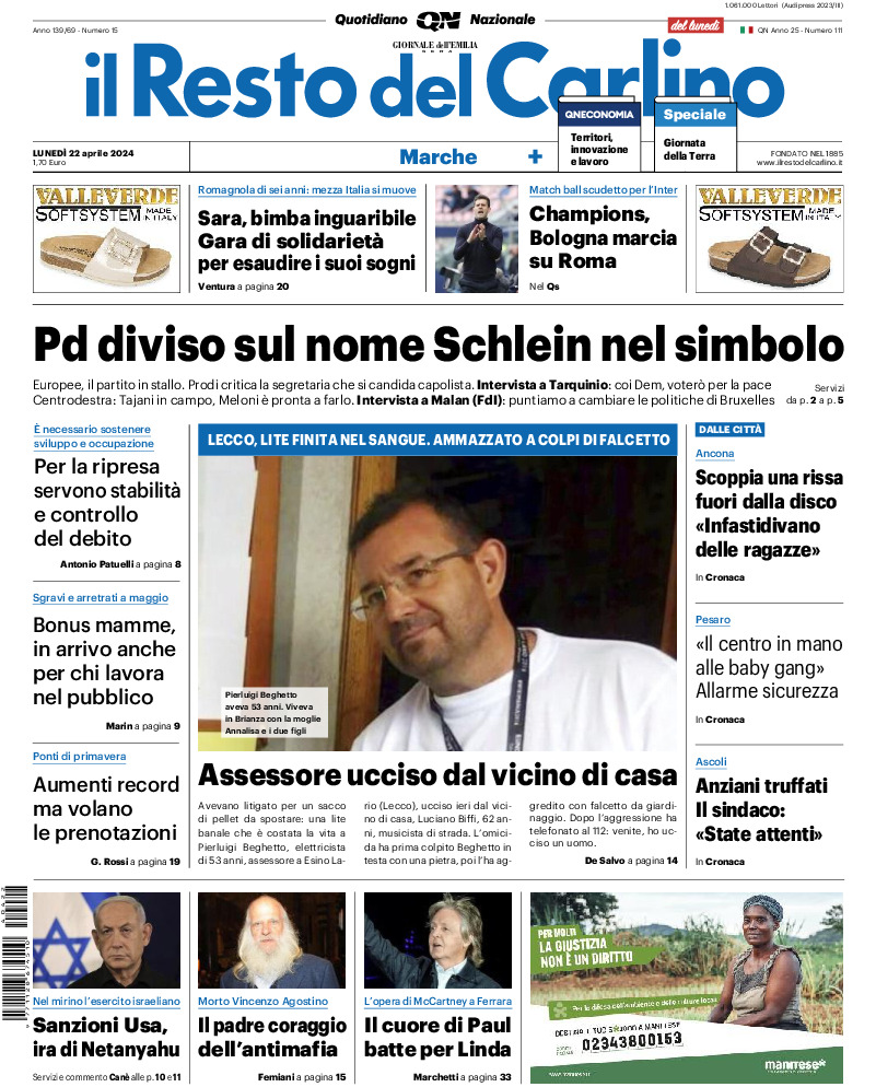 Pesaro - lunedì 22 Aprile 2024