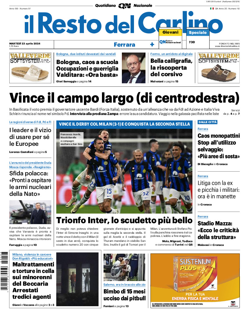 Ferrara - martedì 23 Aprile 2024