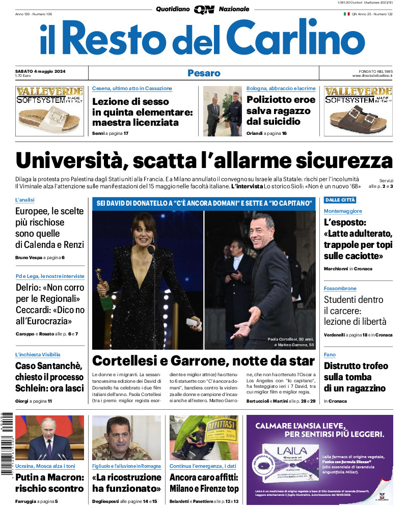 Pesaro - sabato 04 Maggio 2024