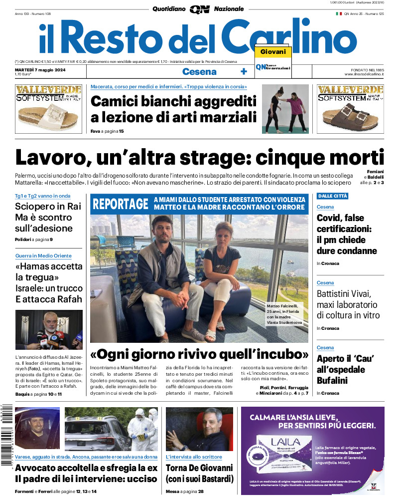 Cesena - martedì 07 Maggio 2024