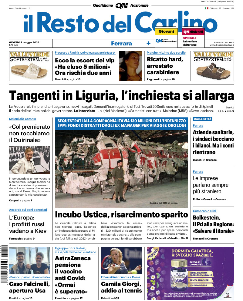 Ferrara - giovedì 09 Maggio 2024
