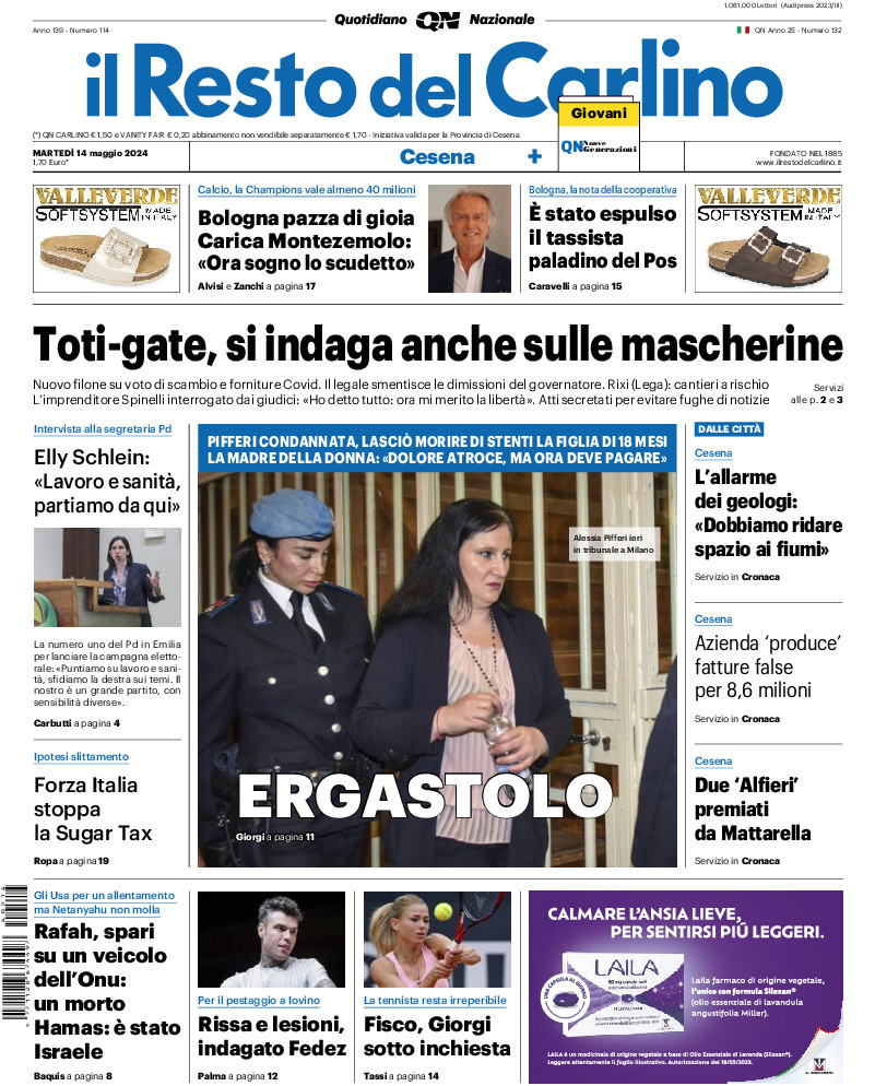 Cesena - martedì 14 Maggio 2024