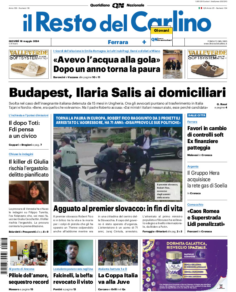 Ferrara - giovedì 16 Maggio 2024