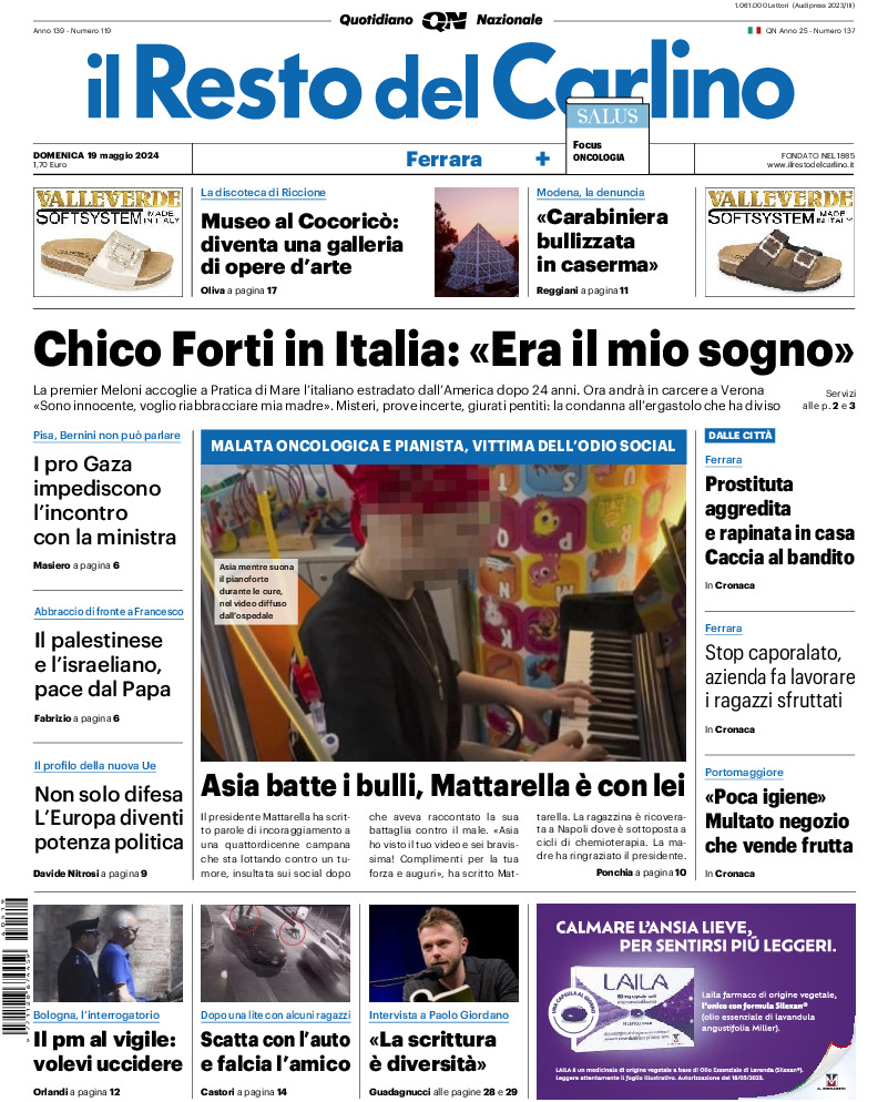 Ferrara - domenica 19 Maggio 2024