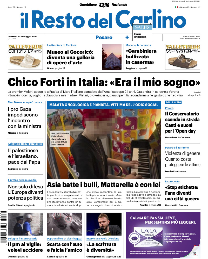 Pesaro - domenica 19 Maggio 2024