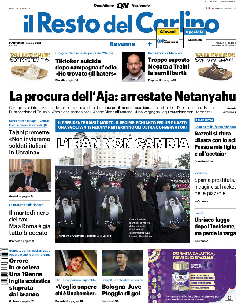 Ravenna - martedì 21 Maggio 2024