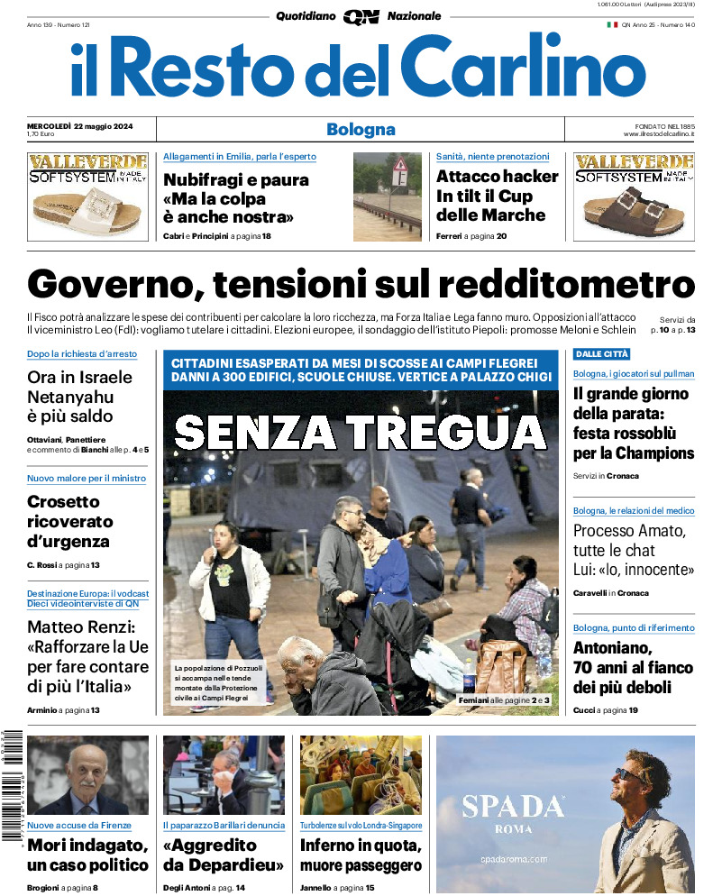 Bologna - mercoledì 22 Maggio 2024