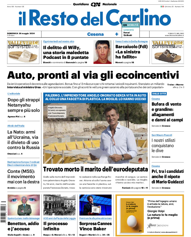 Cesena - domenica 26 Maggio 2024