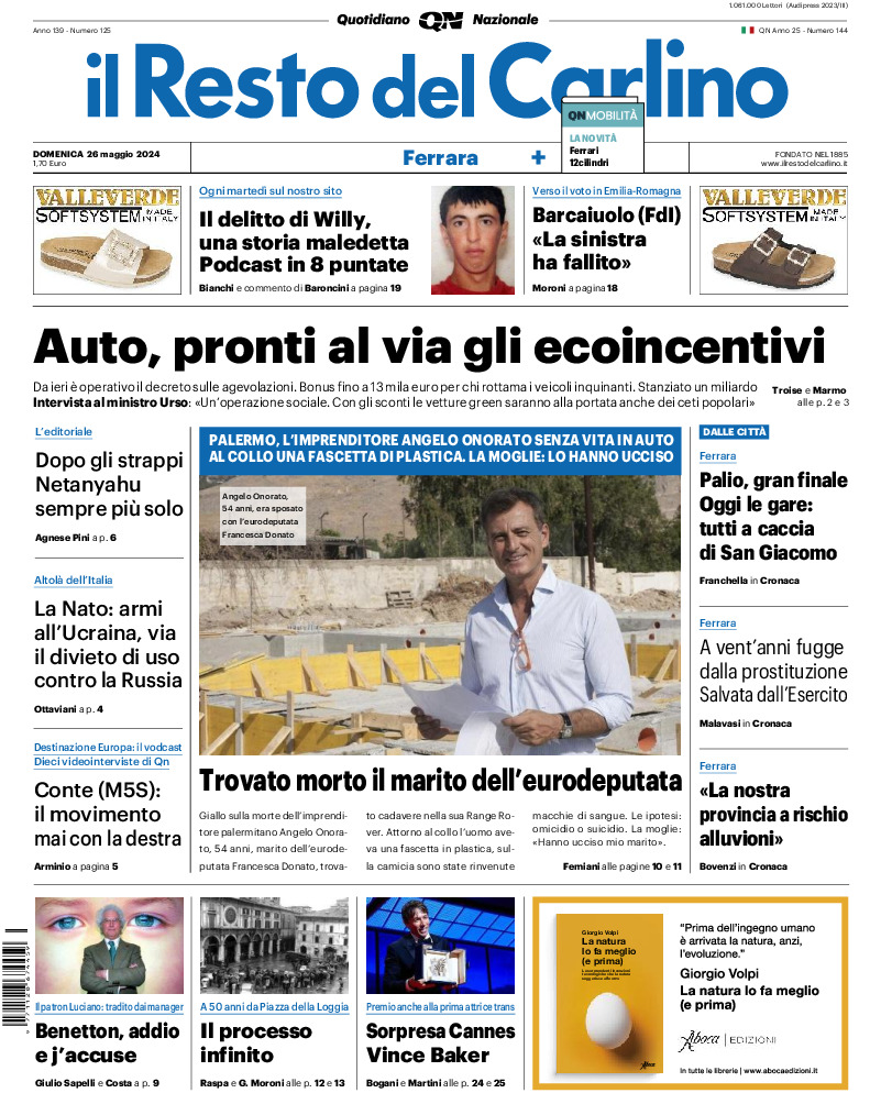 Ferrara - domenica 26 Maggio 2024
