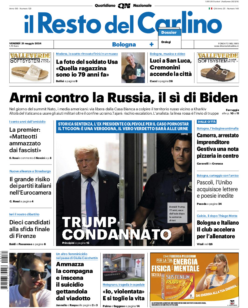 Bologna - venerdì 31 Maggio 2024