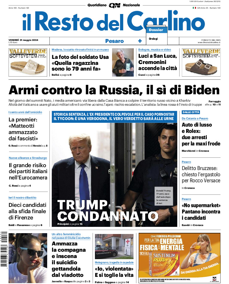 Pesaro - venerdì 31 Maggio 2024