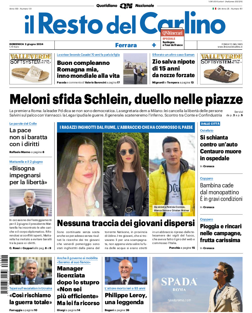 Ferrara - domenica 02 Giugno 2024