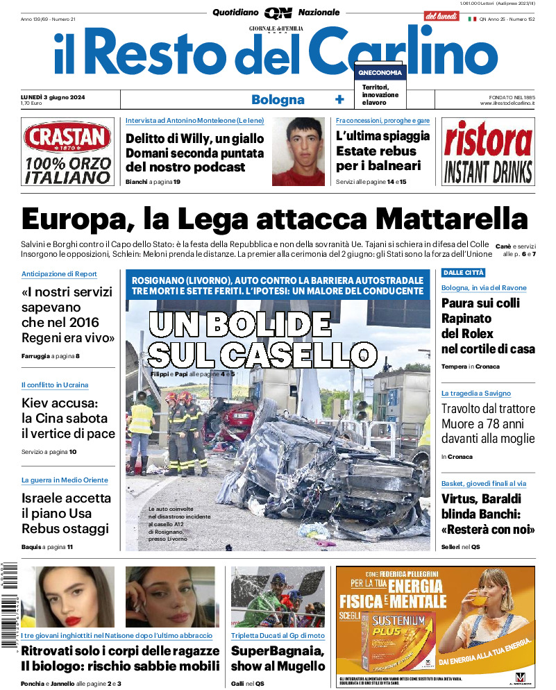 Bologna - lunedì 03 Giugno 2024