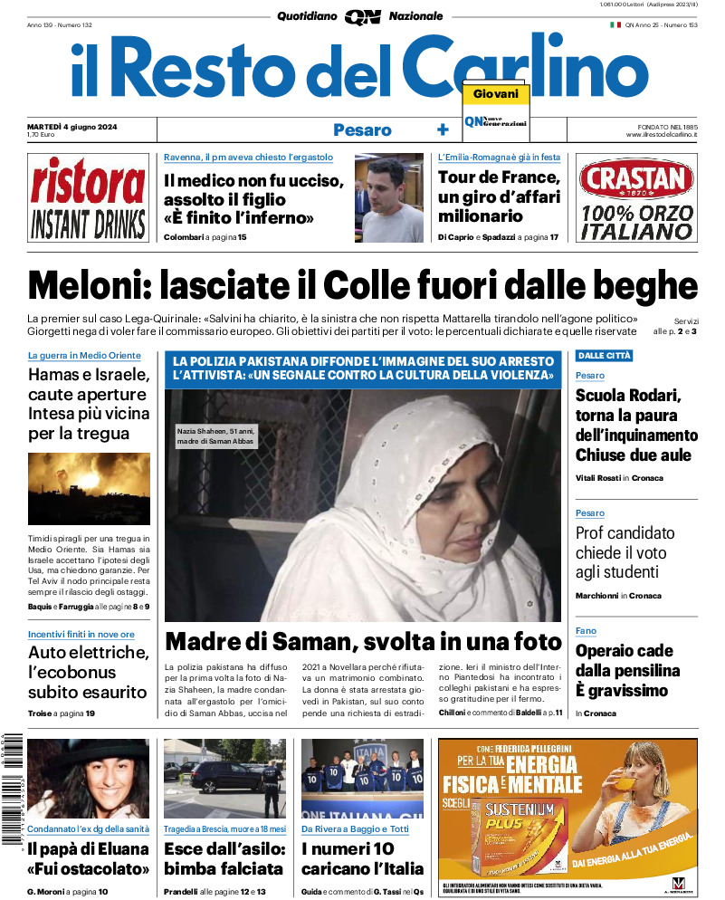 Pesaro - martedì 04 Giugno 2024