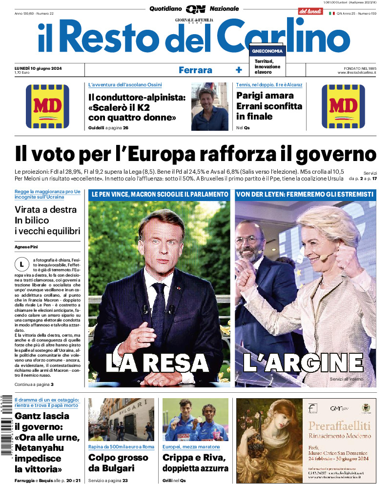 Ferrara - lunedì 10 Giugno 2024