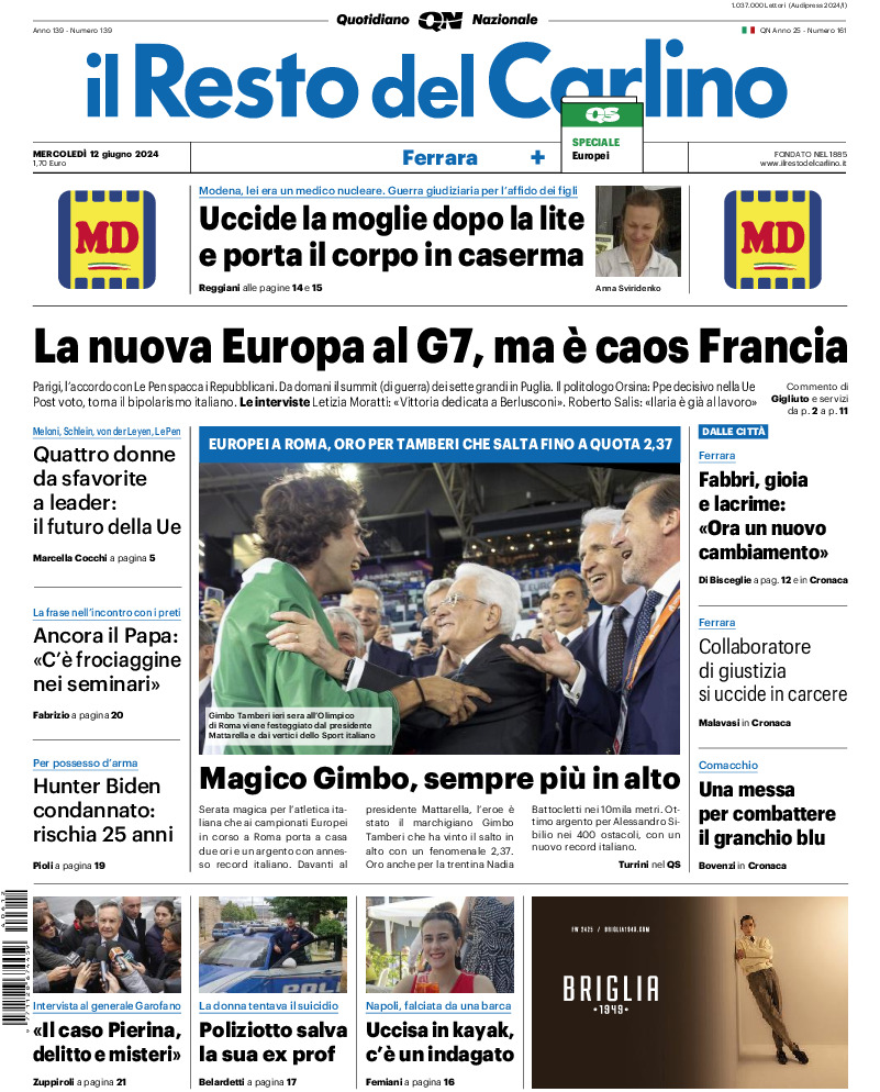 Ferrara - mercoledì 12 Giugno 2024