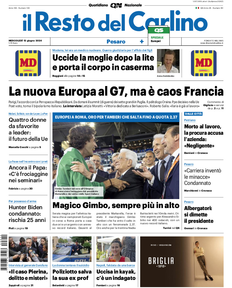 Pesaro - mercoledì 12 Giugno 2024