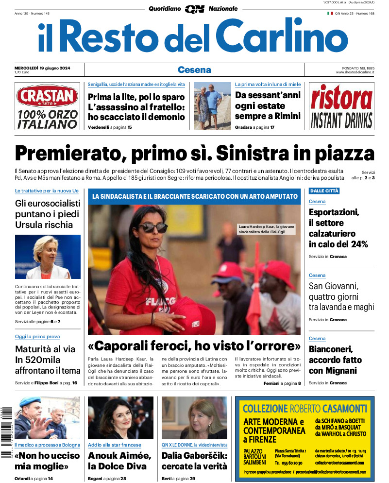 Cesena - mercoledì 19 Giugno 2024