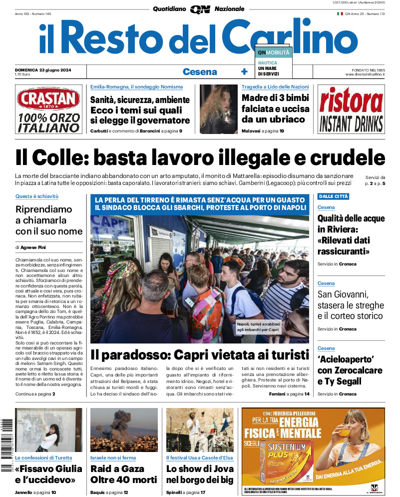 Cesena - domenica 23 Giugno 2024