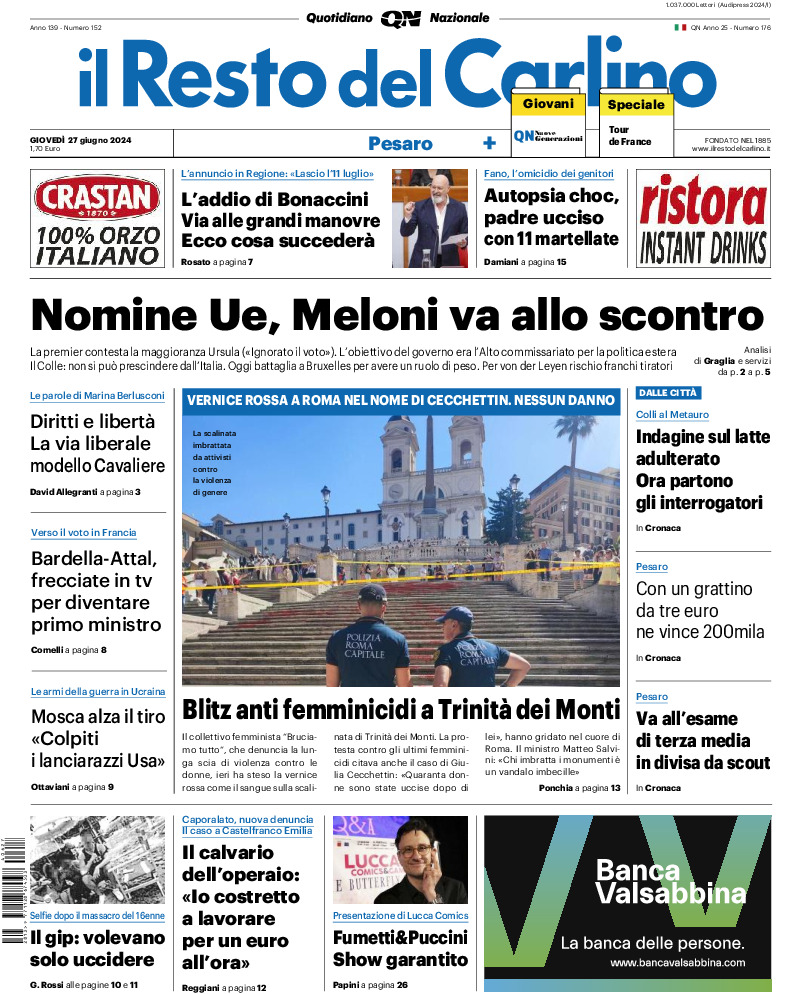 Pesaro - giovedì 27 Giugno 2024