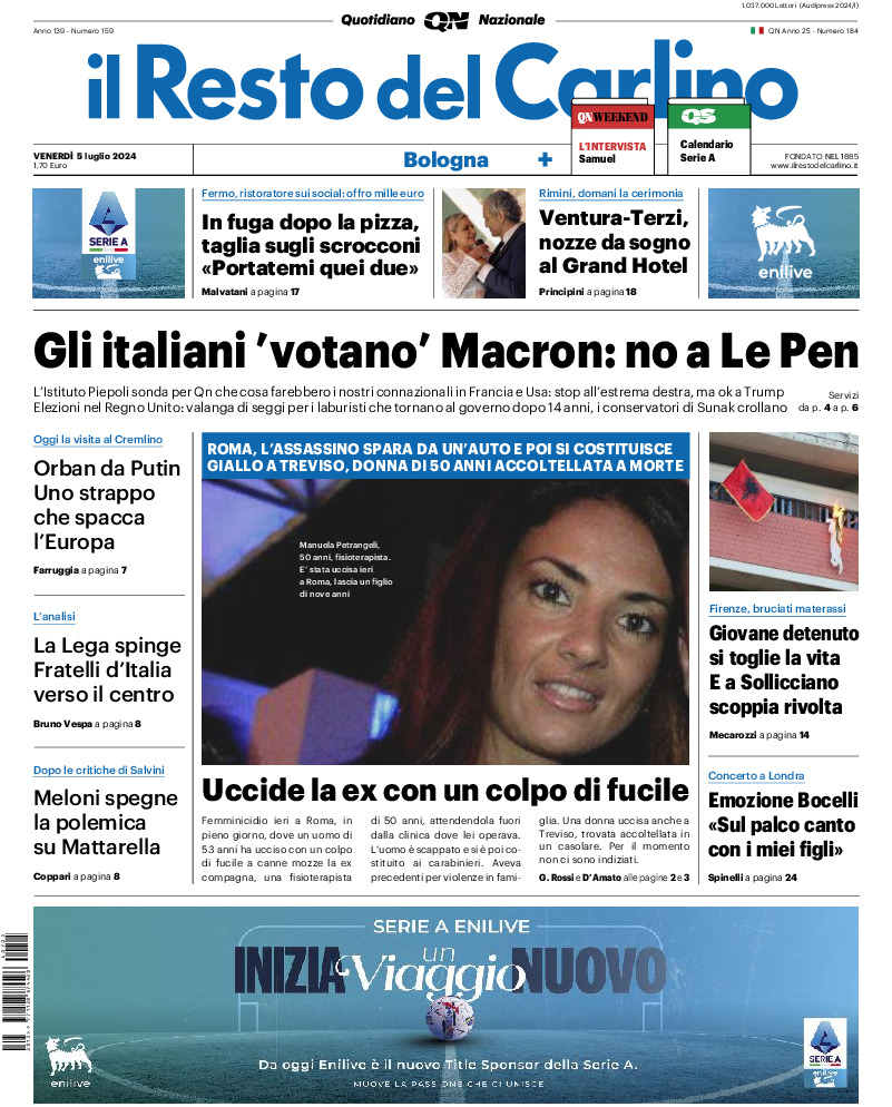 Bologna - venerdì 05 Luglio 2024