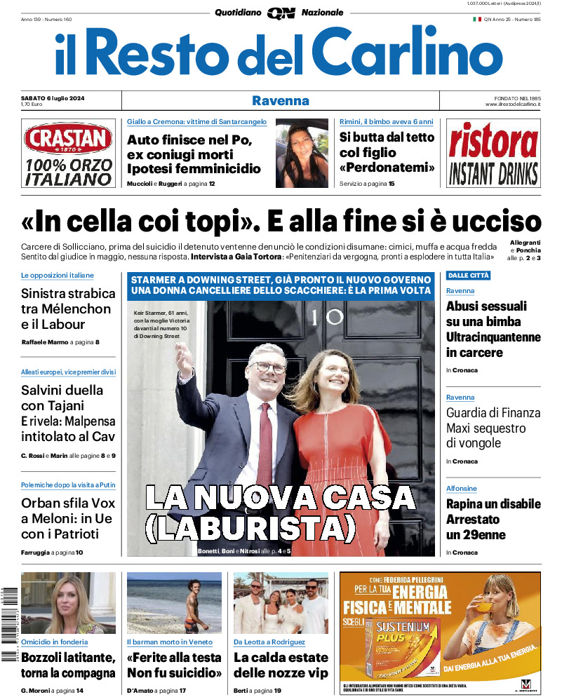 Ravenna - sabato 06 Luglio 2024